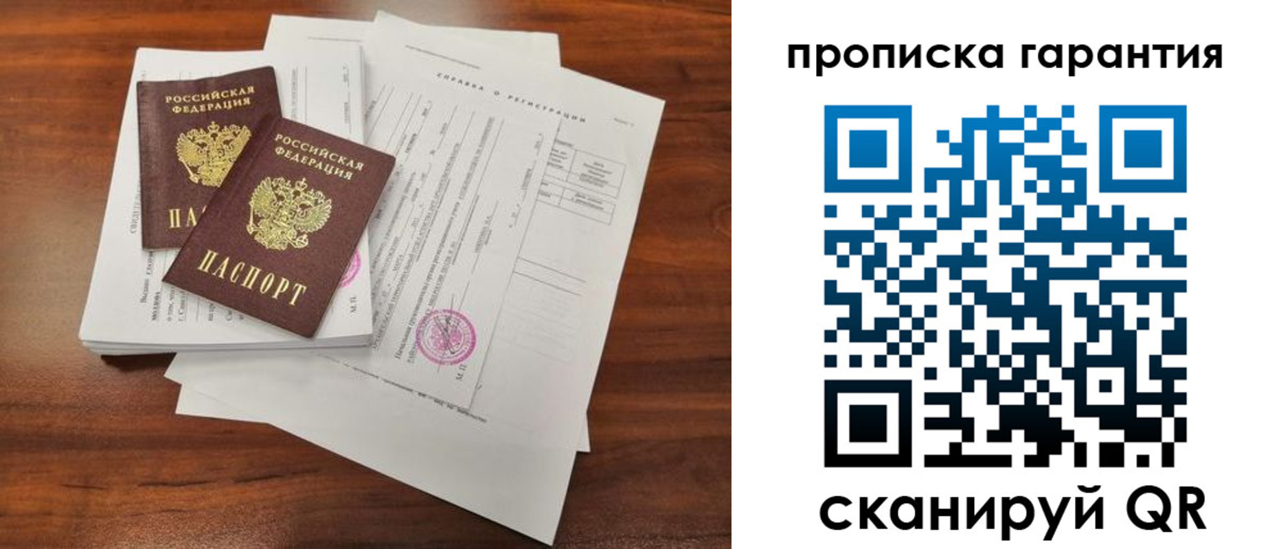 форма 3 в Куровском